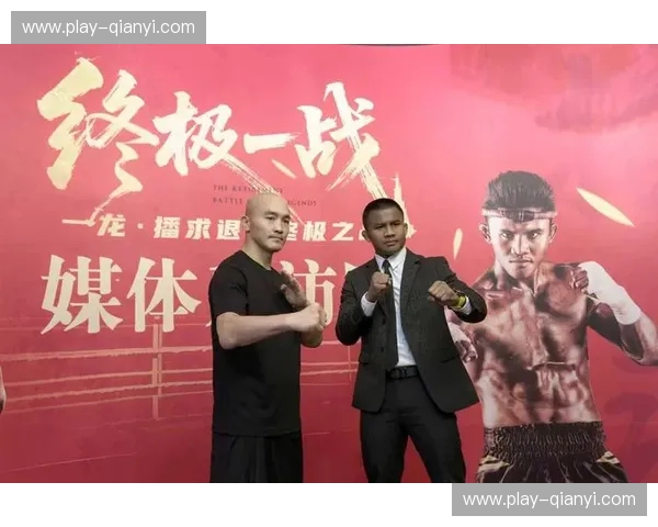 诸神黄昏下的中泰对垒：播求vs一龙一番战，那场足以载入史册的“世纪之战”